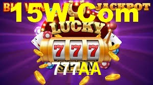 Instant EasyPaisa 777AA